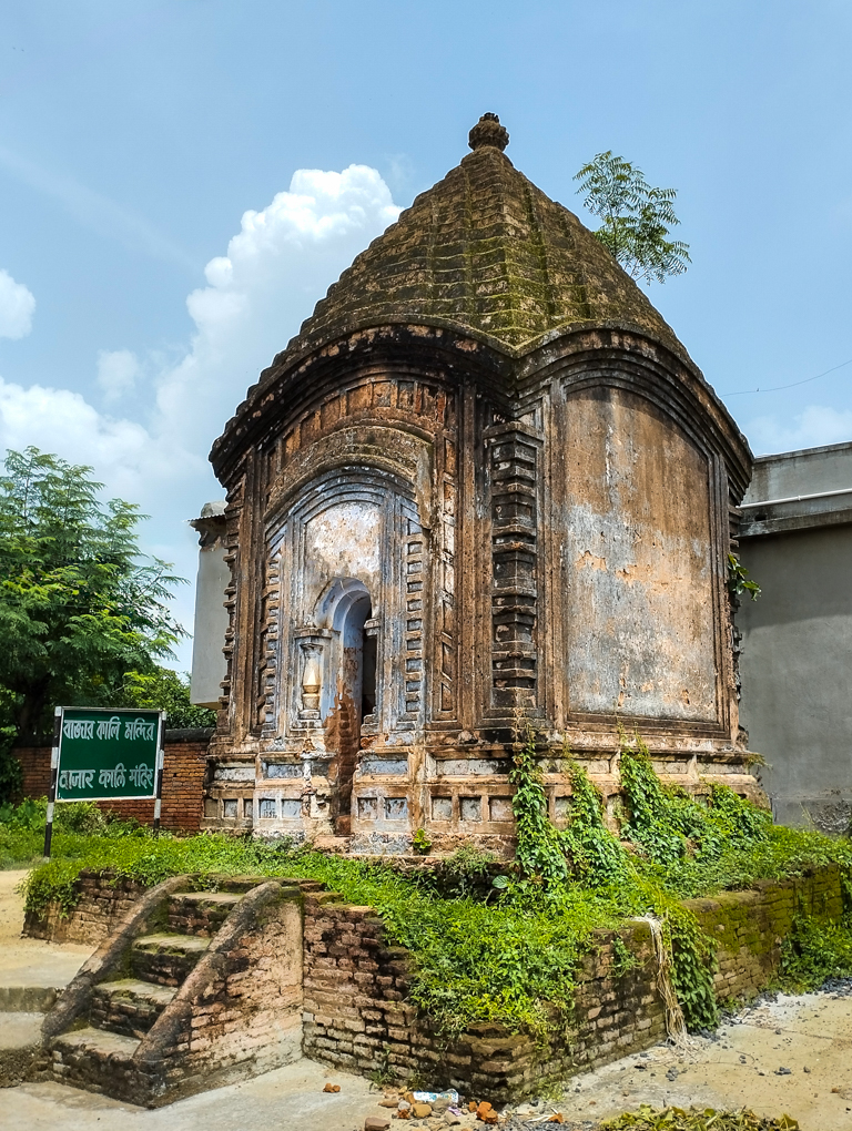 Ruined temple of Maluti