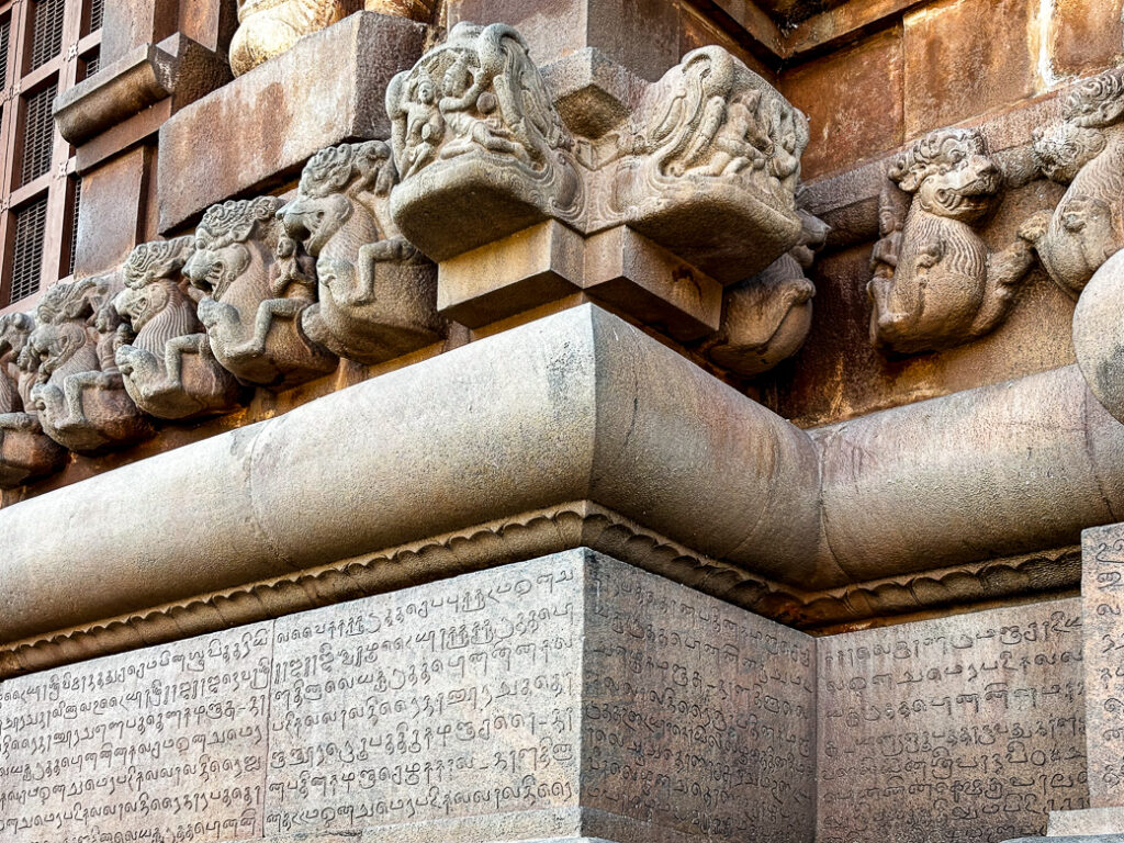 Inscriptions of Rajaraja