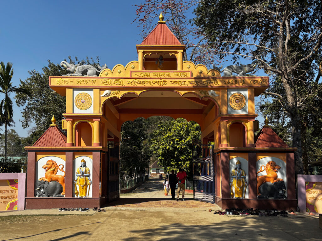 Entrance of Dakshinpat Satra