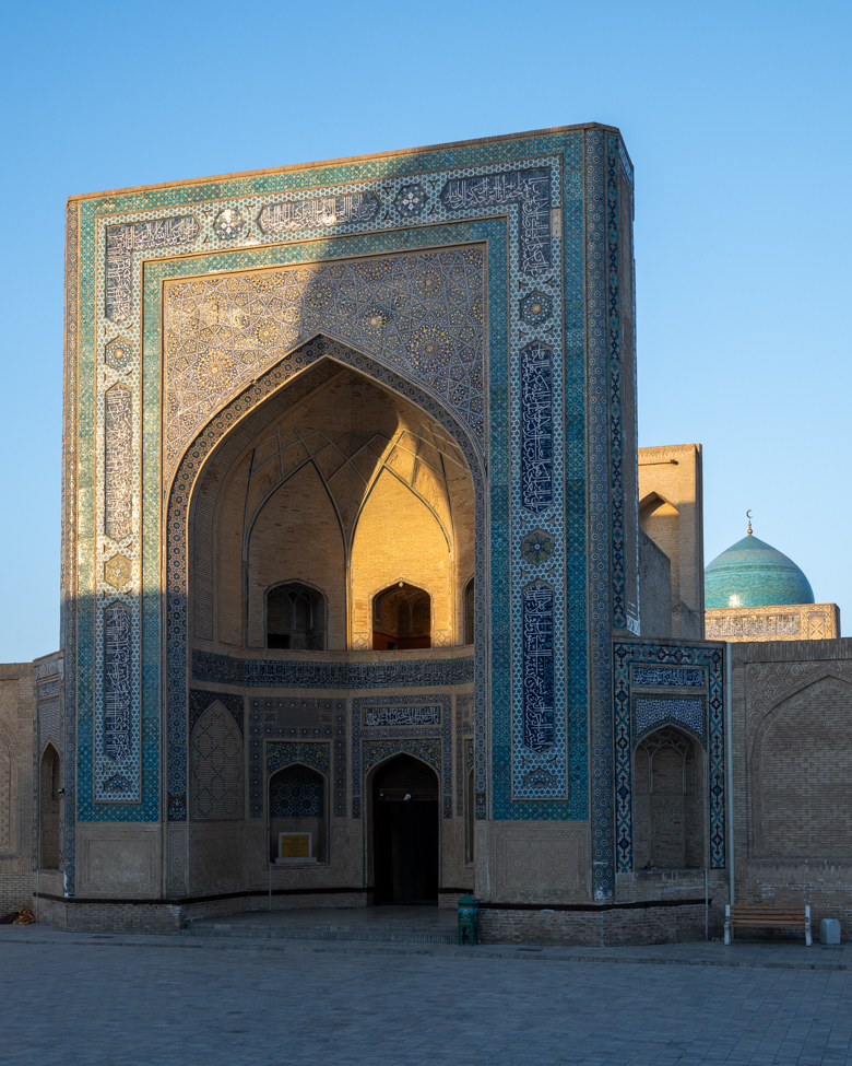 Kalon Mosque