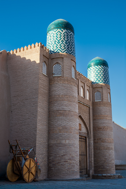 Entrance of Kuhna Ark