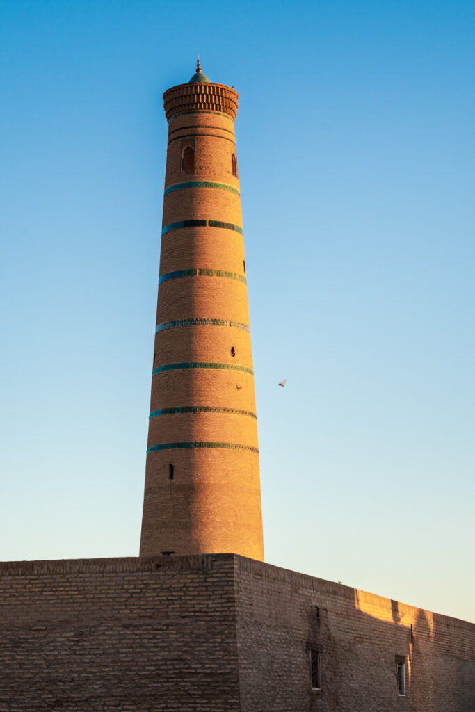 Minaret