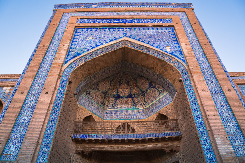 Rakhim Khan Madrassa