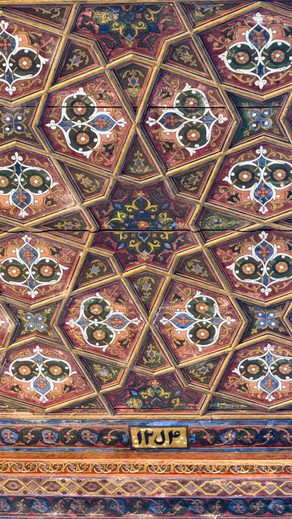 Ceiling